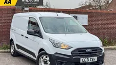 Used 2021 Ford Transit S Van | £12,698 (Fair price)