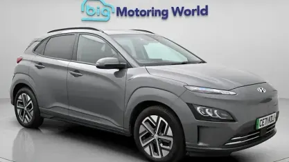 Used Hyundai Kona Ultimate 150 kW (204 HP) 2021 Grey SUV