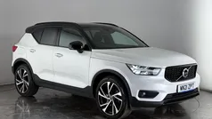 White Used 2021 Volvo XC40 R-Design Pro SUV | £22,500 (Fair price)
