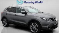 Used 2016 Nissan Qashqai S SUV | £11,800 (Fair price)