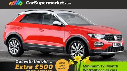 Used VW T-Roc Design 116 HP (85 kW) 2020 SUV