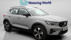 Used 2026 Volvo XC40 Plus SUV | £32,575 (Fair price)