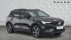 Used 2023 Volvo XC40 Plus SUV | £28,740 (Fair price)