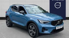 Used 2026 Volvo XC40 Plus SUV | £26,340 (Good price)