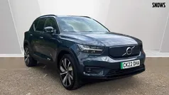 Denim blue Used 2022 Volvo XC40 Pro SUV | £29,790 (Fair price)