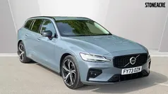 Used 2023 Volvo V60 Plus Estate | £32,000 (Fair price)