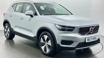 Used Volvo XC40 Inscription 211 HP (155 kW) 2021 Silver SUV