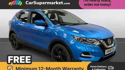 Used Nissan Qashqai Tekna 140 HP (102 kW) 2020 SUV