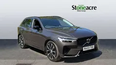 Used 2023 Volvo XC60 Ultimate SUV | £42,500 (Fair price)