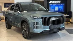 Used 2025 Jaecoo 7 SUV | £29,490 (Fair price)