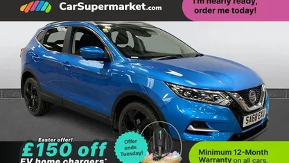 Used Nissan Qashqai Tekna 140 HP (102 kW) 2020 SUV