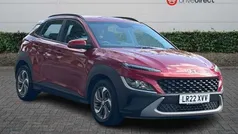 Used 2023 Hyundai Kona SE SUV | £15,635 (Fair price)