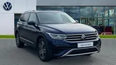 Blue Used 2024 VW Tiguan Allspace R-line SUV | £34,427 (Fair price)
