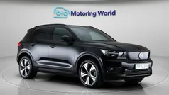 Used 2023 Volvo XC40 Plus SUV | £22,700 (Fair price)