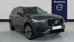 Used 2024 Volvo XC90 Plus SUV | £51,801 (Fair price)