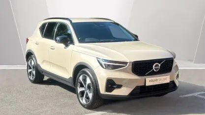 Used Volvo XC40 Plus 197 HP (144 kW) 2025 Gold SUV