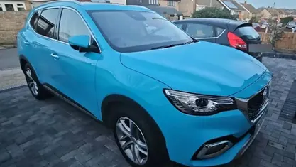 Used 2023 MG HS Exclusive SUV | £16,199 (Fair price)