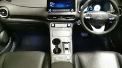Used 2023 Hyundai Kona Ultimate SUV | £15,481 (Good price)