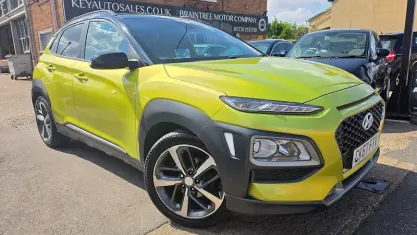 Used Hyundai Kona Premium SE 120 HP (88 kW) 2017 Yellow SUV
