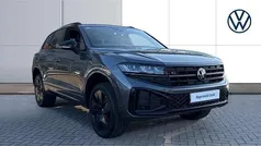 Grey Used 2025 VW Touareg Black Edition SUV | £53,495 (Fair price)
