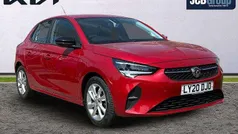 Used 2020 Vauxhall Corsa Hatchback | £9,395 (Fair price)