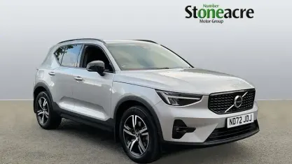 Used Volvo XC40 Plus 163 HP (119 kW) 2026 Silver SUV