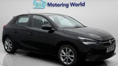 Used 2020 Vauxhall Corsa Hatchback | £9,561 (Fair price)