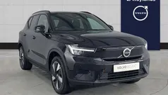Black Used 2024 Volvo XC40 Core SUV | £32,700 (Expensive)
