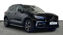 Used 2023 Volvo XC40 Plus SUV | £27,750 (Fair price)