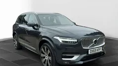 Used 2019 Volvo XC90 Inscription SUV | £26,795 (Good price)
