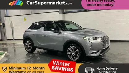 Used 2021 DS Automobiles DS3 Crossback Ultra Prestige SUV | £10,697 (Fair price)