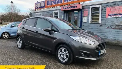 Used Ford Fiesta Titanium 95 HP (69 kW) 2015 Grey Hatchback