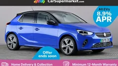 Used 2020 Vauxhall Corsa-e Elite Hatchback | £9,497 (Fair price)