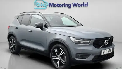 Used Volvo XC40 R-Design 211 HP (155 kW) 2021 Grey SUV