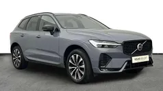 Grey Used 2023 Volvo XC60 Plus SUV | £34,000 (Good price)