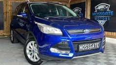 Used 2016 Ford Kuga Titanium SUV | £6,795 (Good price)