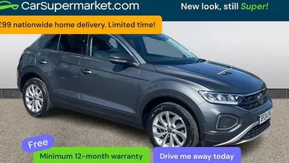 Used VW T-Roc Match 150 HP (110 kW) 2024 Grey SUV
