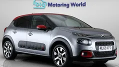 Used 2018 Citroën C3 Flair Hatchback | £9,700 (Fair price)
