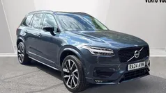 Used 2024 Volvo XC90 Plus SUV | £45,646 (Fair price)