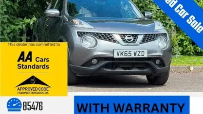 Used Nissan Juke Tekna 110 HP (80 kW) 2017 SUV