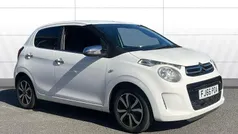 Used 2016 Citroën C1 Flair Hatchback | £5,750 (Fair price)