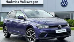 Other Used 2025 VW Polo Match Hatchback | £19,995 (Fair price)