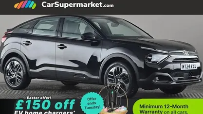 Used Citroën C4 PureTech 131 HP (96 kW) 2024 SUV