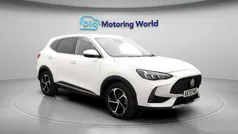 White Used 2023 MG HS Trophy SUV | £16,500 (Fair price)