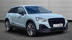 Grey Used 2022 Audi SQ2 Black Edition SUV | £28,995 (Fair price)
