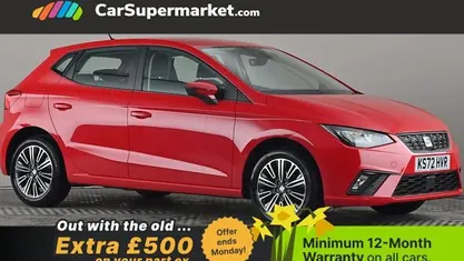 Used Seat Ibiza SE Technology 95 HP (69 kW) 2025 Hatchback