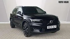 Used 2024 Volvo XC40 Ultra SUV | £33,995 (Fair price)