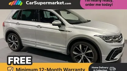 Used VW Tiguan R-line 150 HP (110 kW) 2023 SUV