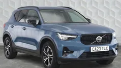 Used 2023 Volvo XC40 Plus SUV | £31,235 (Fair price)