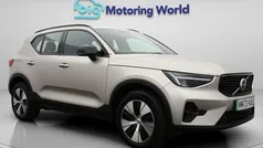 Used 2023 Volvo XC40 Plus SUV | £23,600 (Fair price)
